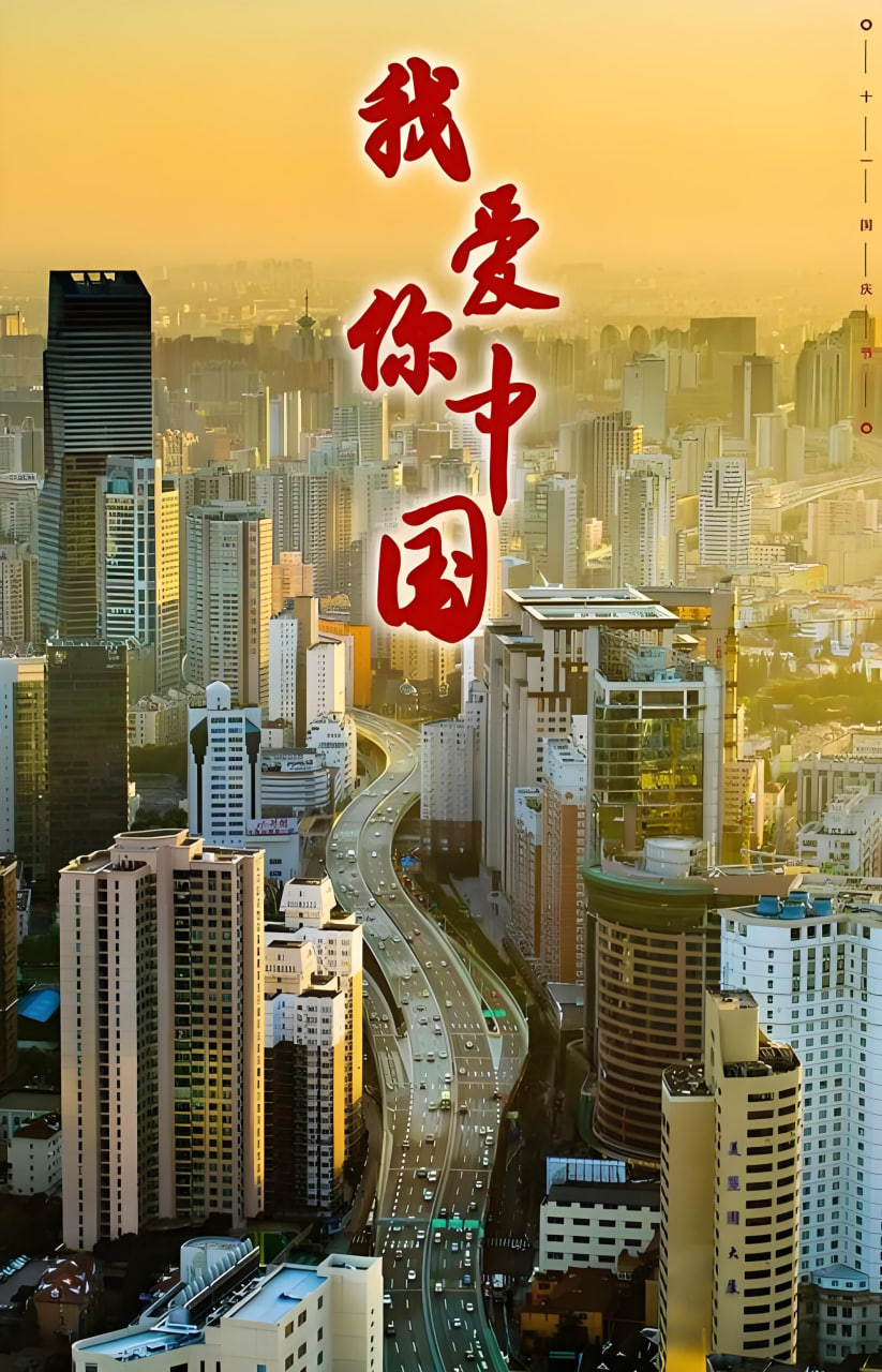 宁波网站推广